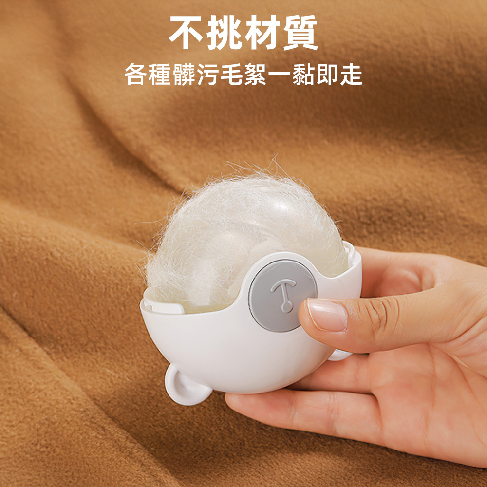 【上手家居】可水洗黏毛滾輪 灰白(黏毛器/滾輪黏毛器/可水洗滾毛器/黏貓毛/滾毛器), , large