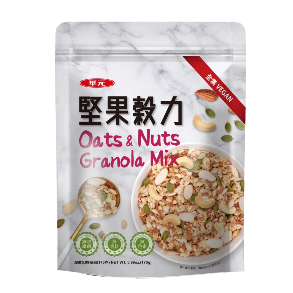 Huayuan nut cereal, , large