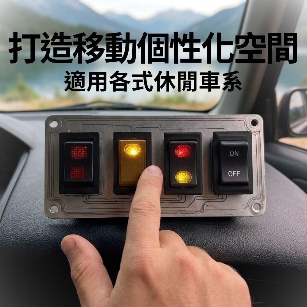 Car fog light switch KCD2-7, 2-pin dual symbol 2-position (ON-OFF), , large