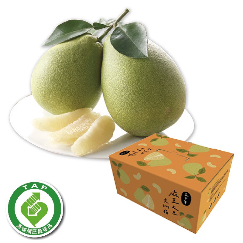 文洲伯50年麻豆文旦禮盒, , large