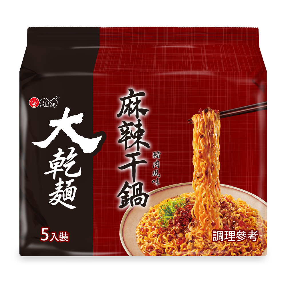 Weilih Da Gan Men-spicy dry pot Flavor, , large