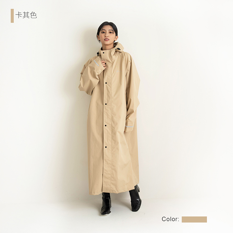 Adults Rain Coats