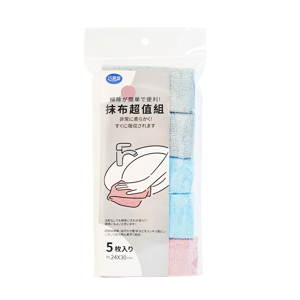 Sponges/Gloves/Chiffons, , large