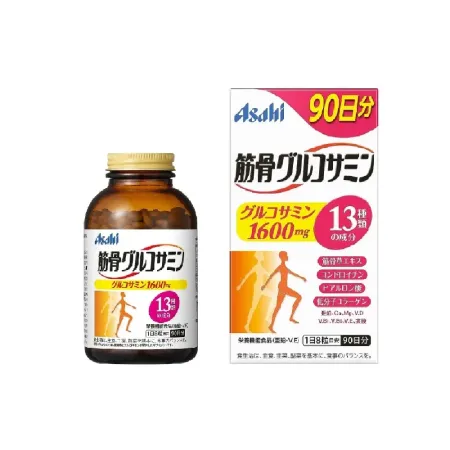 Asahi Dear-Natura Coix Seed Extract + Collagen Supplement 40 Tablets, , large