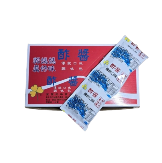 郭媽媽 醡醬包 35gX40包/盒  (躍進嚴選) 麻醬包 肉燥包  嚕肉包 香菇素肉燥包 拌麵醬 拌飯 炒菜 做菜 調理包 醬料包 拌醬  露營美食 古早味, , large