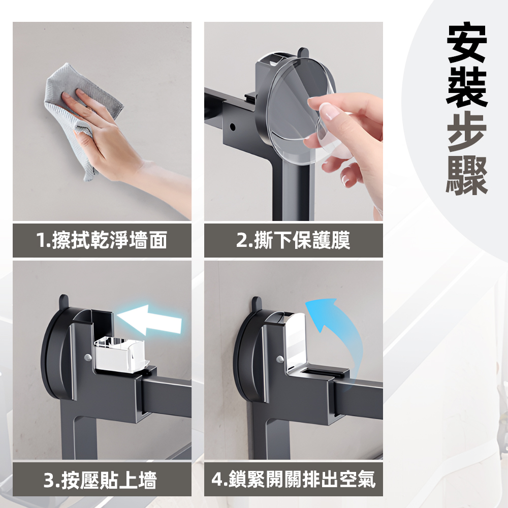 suction-tissue-box, , large