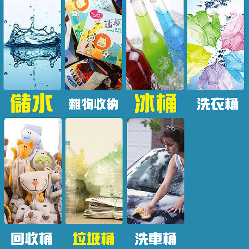 Taiwan-made universal water storage tank, , large