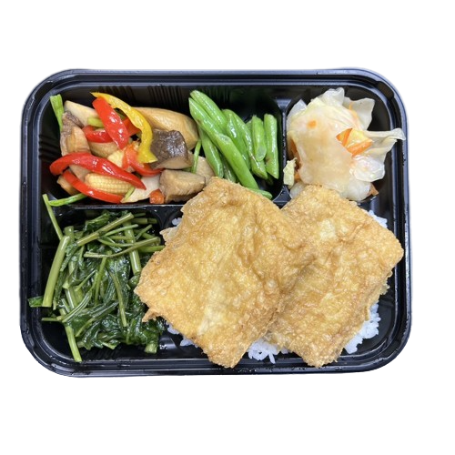 Lunch Box-Vegetarian, , large