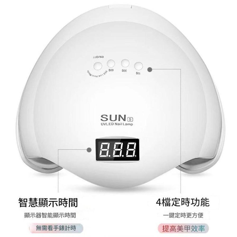 SUN5 Nail Art Machine - White, , large