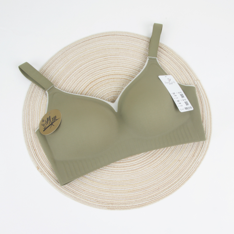 Anti-gravity Seamless Bra, Wireless, BCD Full Cup, Matcha Green 34, , large