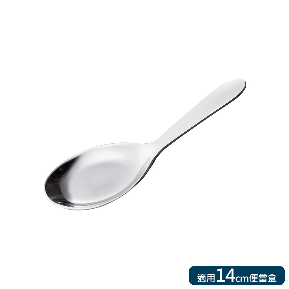 PERFECT 理想牌 極緻316小餐具 兒童平底匙-大-Leidea樂德兒, , large