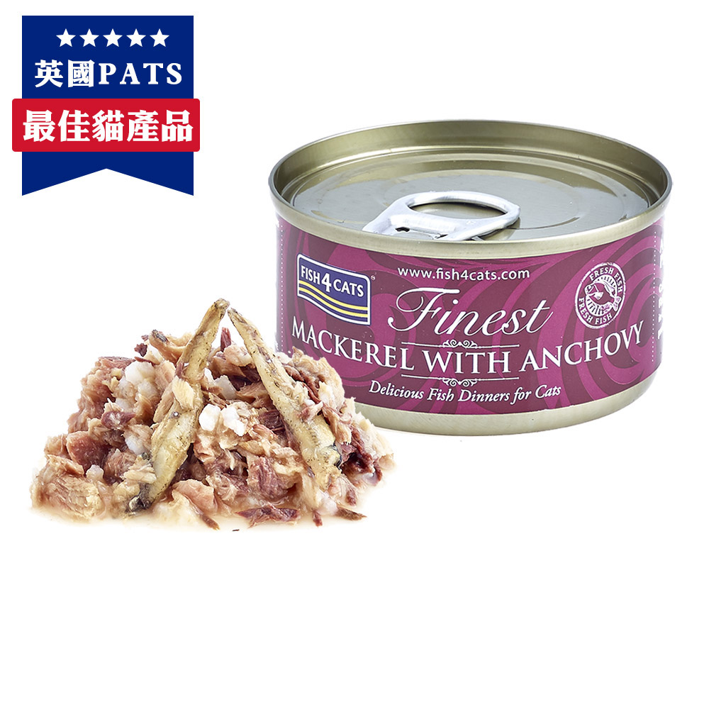 【倆寶貝精品館】海洋之星FISH4CATS 鯖魚鯷魚貓罐 70gｘ30罐, , large