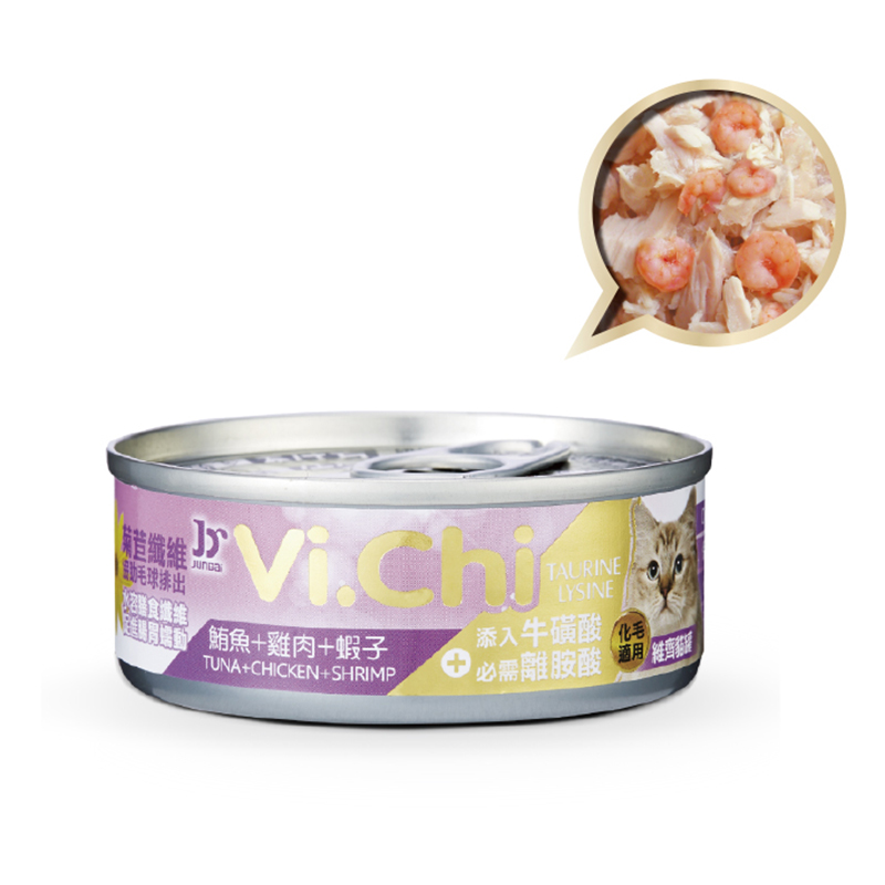 維齊化毛貓罐-鮪魚+雞肉+蝦子80G, , large