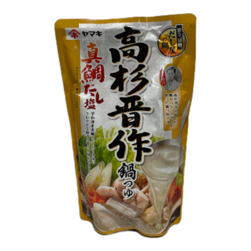 高杉作火鍋湯底-真鯛高湯鹽味, , large