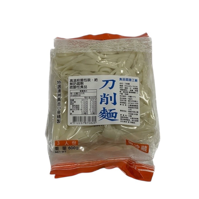 [Daxin] Hongde Sliced ​​Noodles, , large