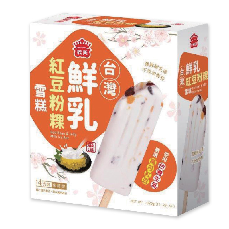 義美台灣鮮乳紅豆粉粿雪糕80gx4