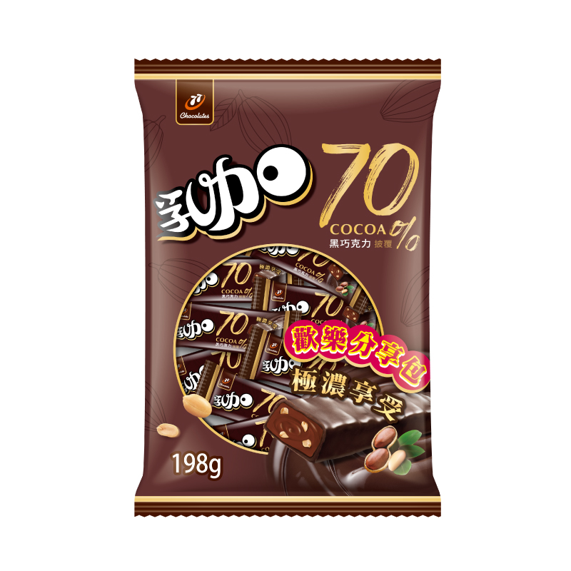70 Cocoa Dark Chocolate flavor 198g