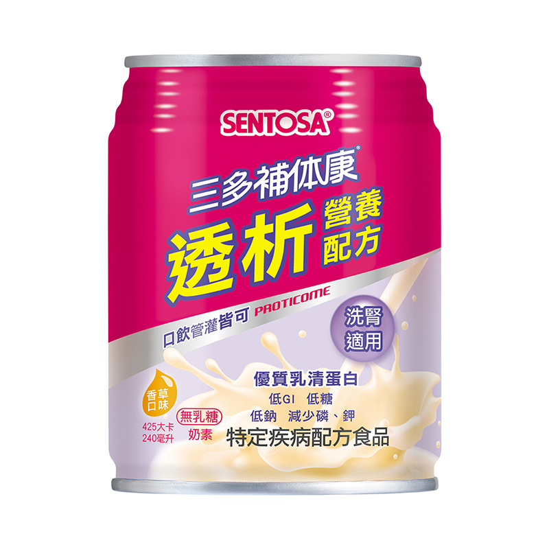 SENTOSA PROTICOME DIALYSIS NUTRITION FORMULA, , large