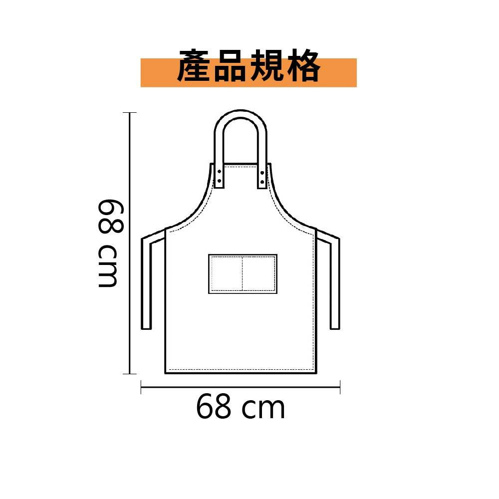 工作圍裙 日式圍裙 圍裙 日系圍裙【Ho覓好物】廚師圍裙 牛仔圍裙 圍裙 工業風圍裙 咖啡廳圍裙 JP1984, , large