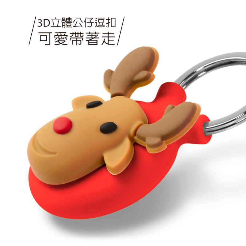 〔Bone蹦克〕AirTag 逗扣鑰匙圈保護套(不含AirTag) 保護套 鑰匙圈 防遺失丟失 定位 寵物 矽膠 黑, , large