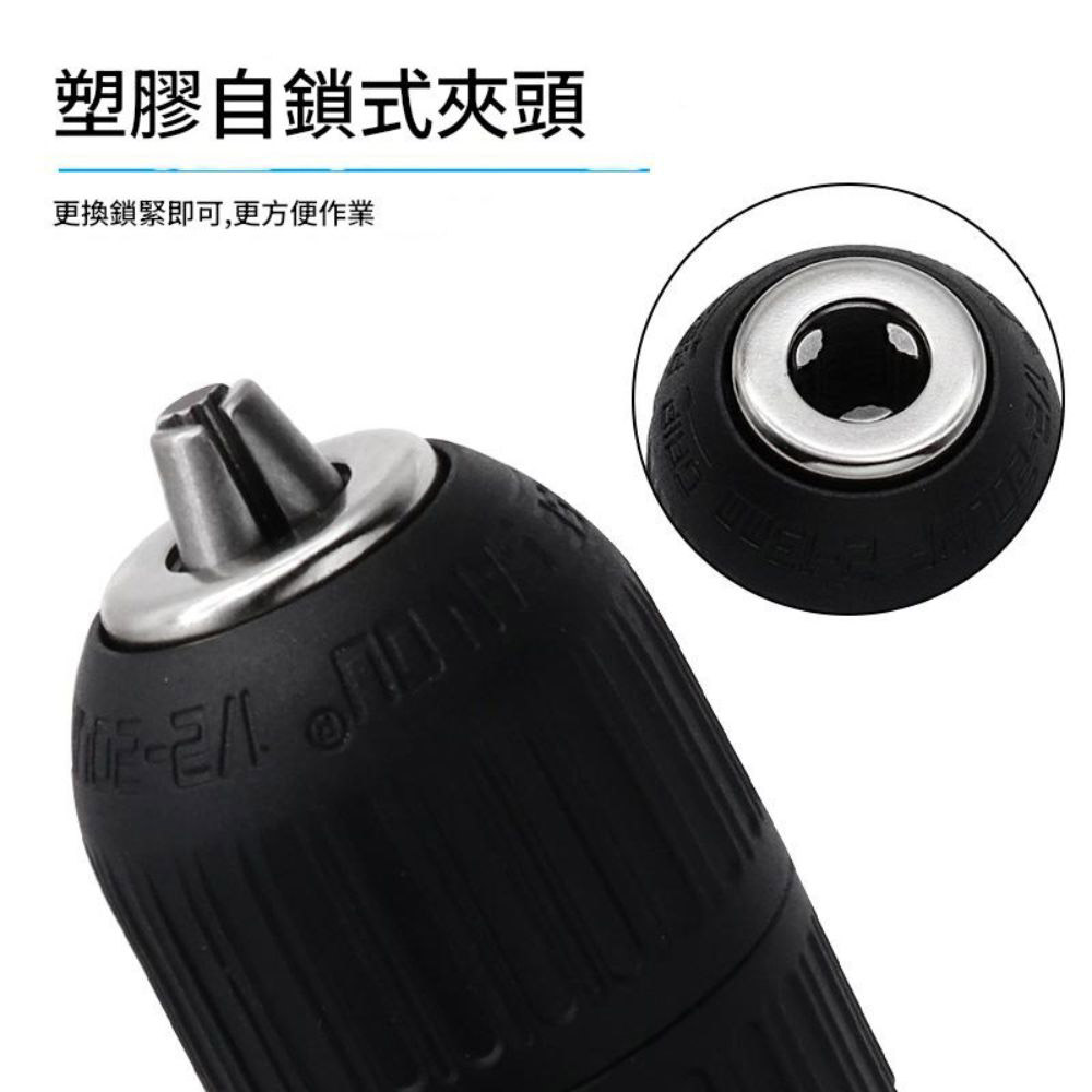 Lightweight, vibration-resistant screwdriver/drill with hexagonal shank adapter and three-jaw chuck (0.8-10mm)., , large