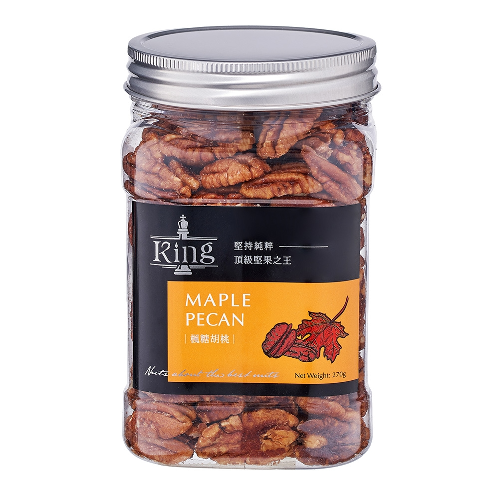 KING Maple Pecan, , large