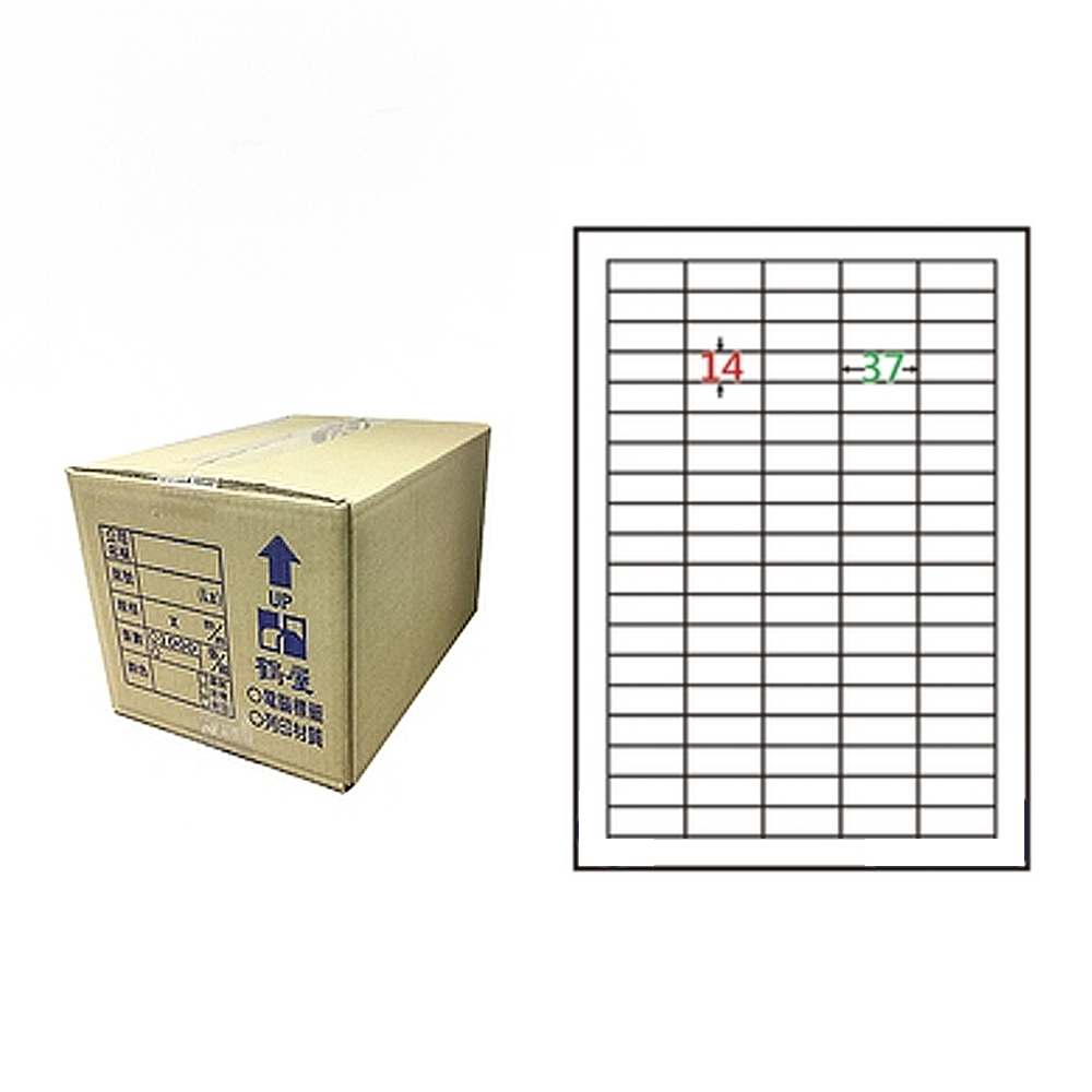 【鶴屋】A4電腦標籤 14x37mm 直角 95格 1000張入 / 箱(L1437 LX), , large
