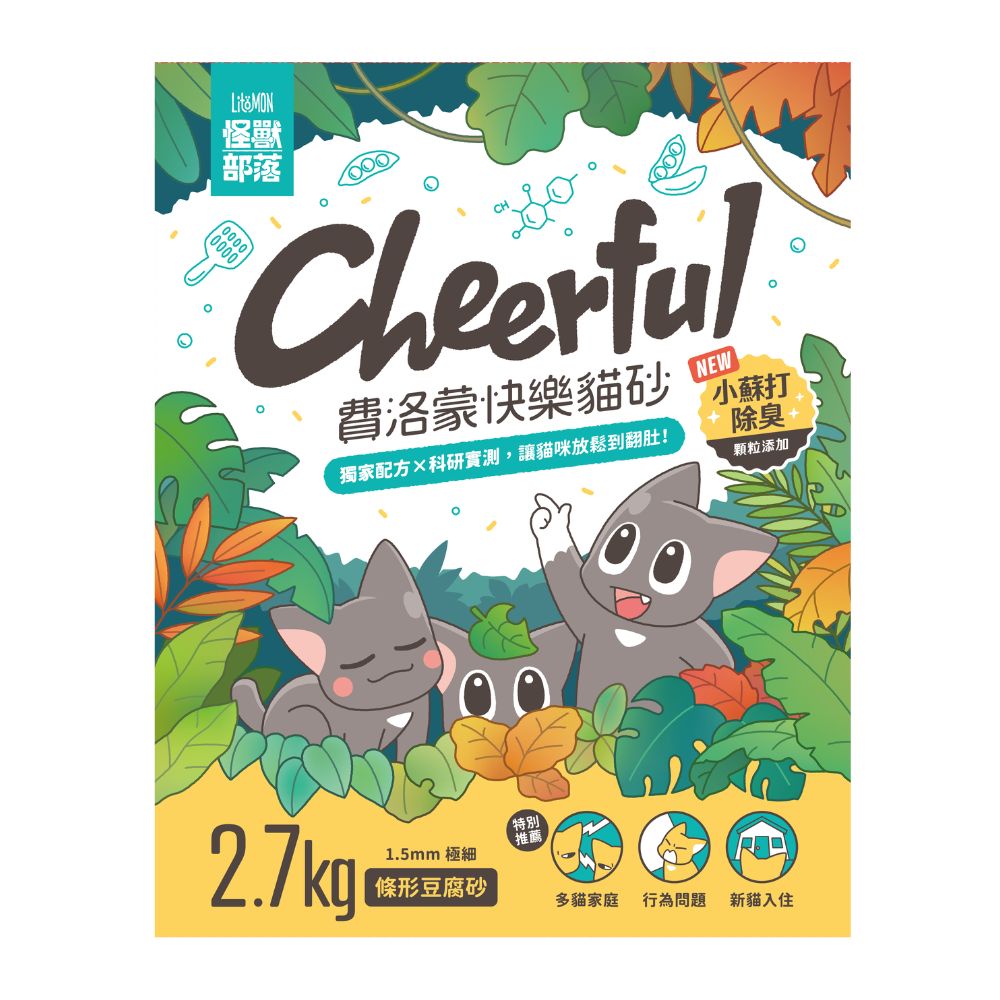 Relax Cat Litter Tofu Cat Litter, , large