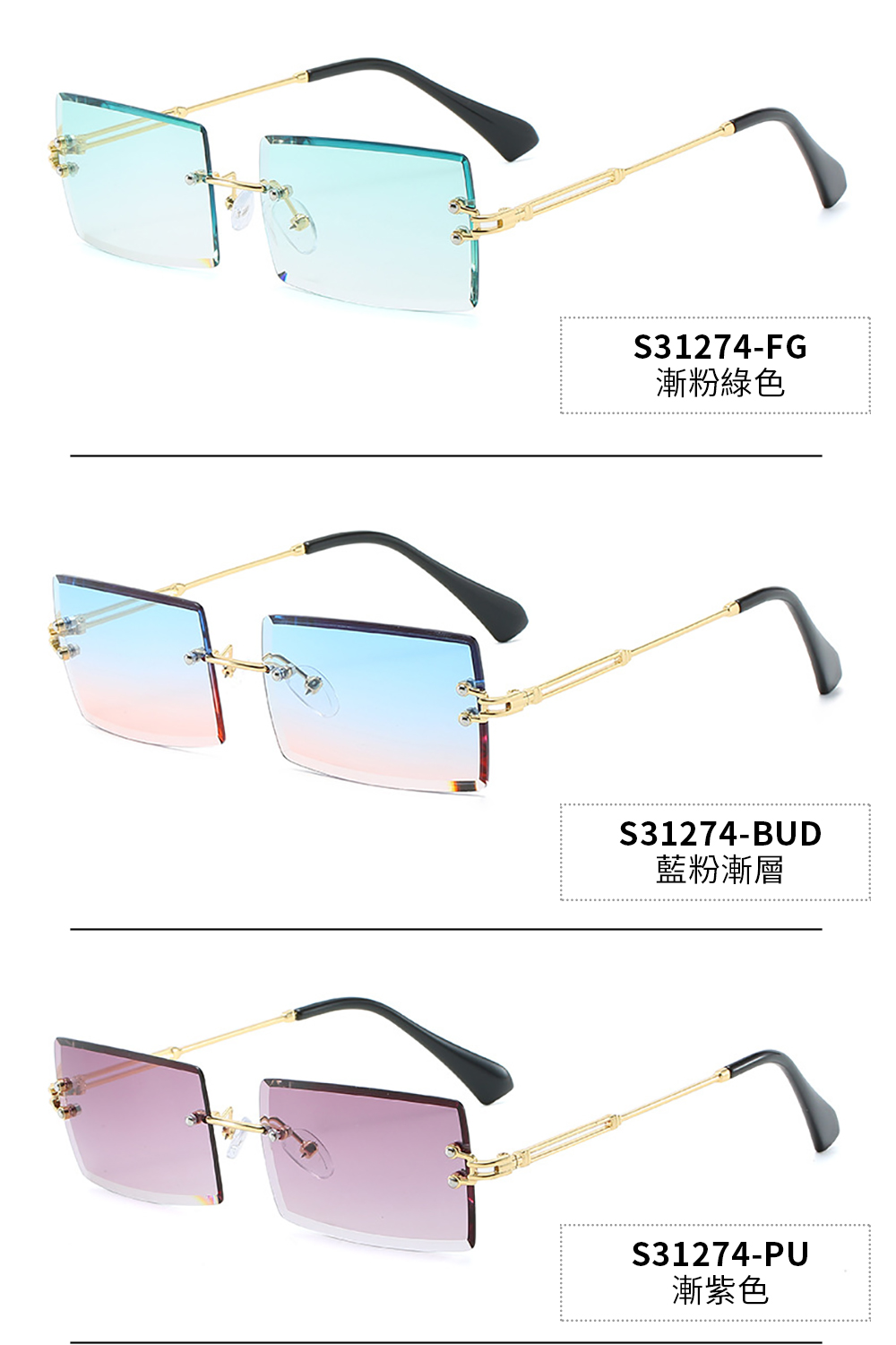 Glasses, , large