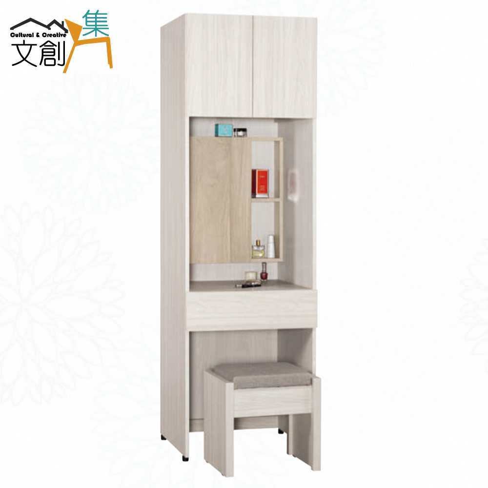 cabinet, , large