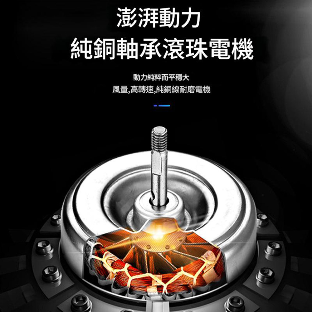 110V Exhaust Fan - Black, 4-inch + 1.5m Power Cord (with Switch), , large