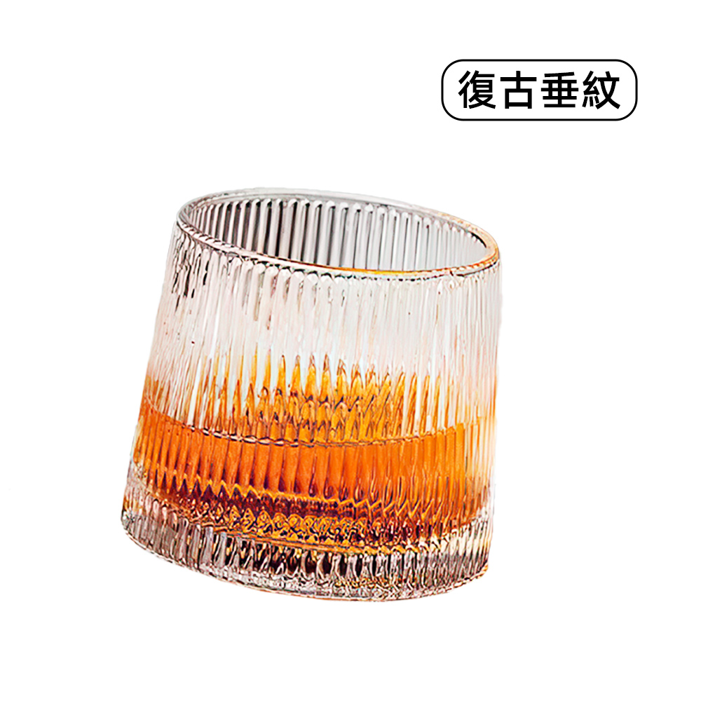 whiskey-rocking-glass-280ml, , large