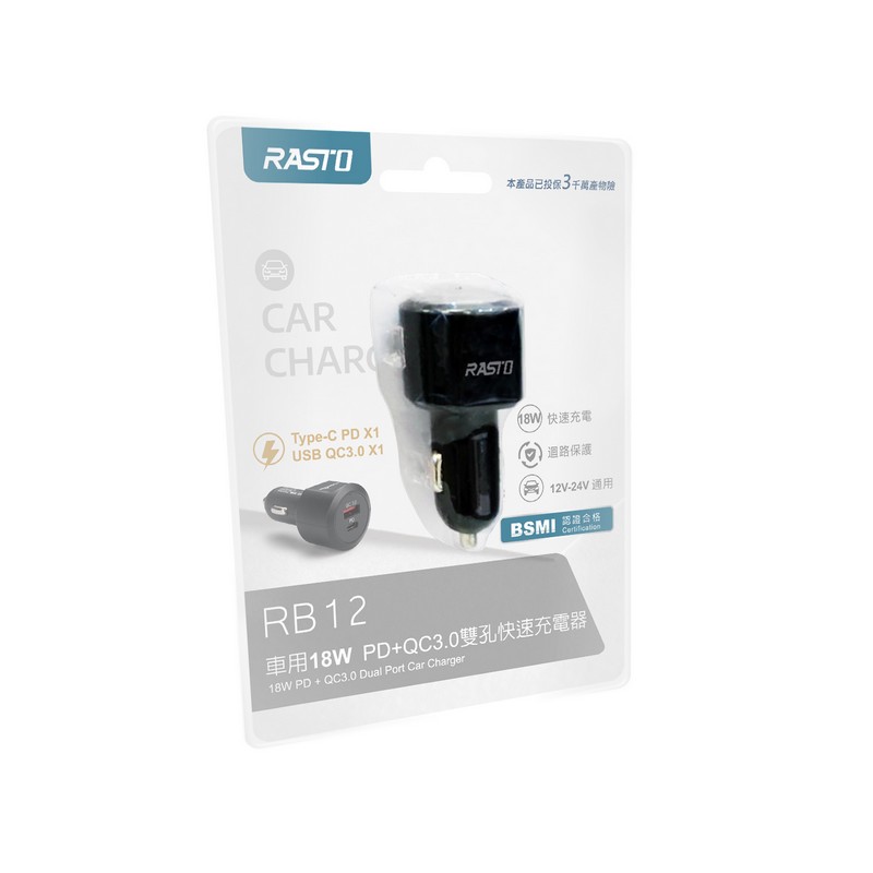 RASTO RB12 18W PD + QC3.0 Car Charger, , large