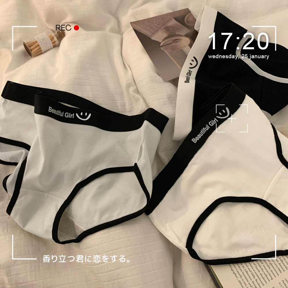 [夢巴黎]  日系微笑純棉內褲 低腰內褲 運動內褲 純棉內褲 少女內褲 棉質內褲 內褲 女生內褲 內褲女生, 黑色, large