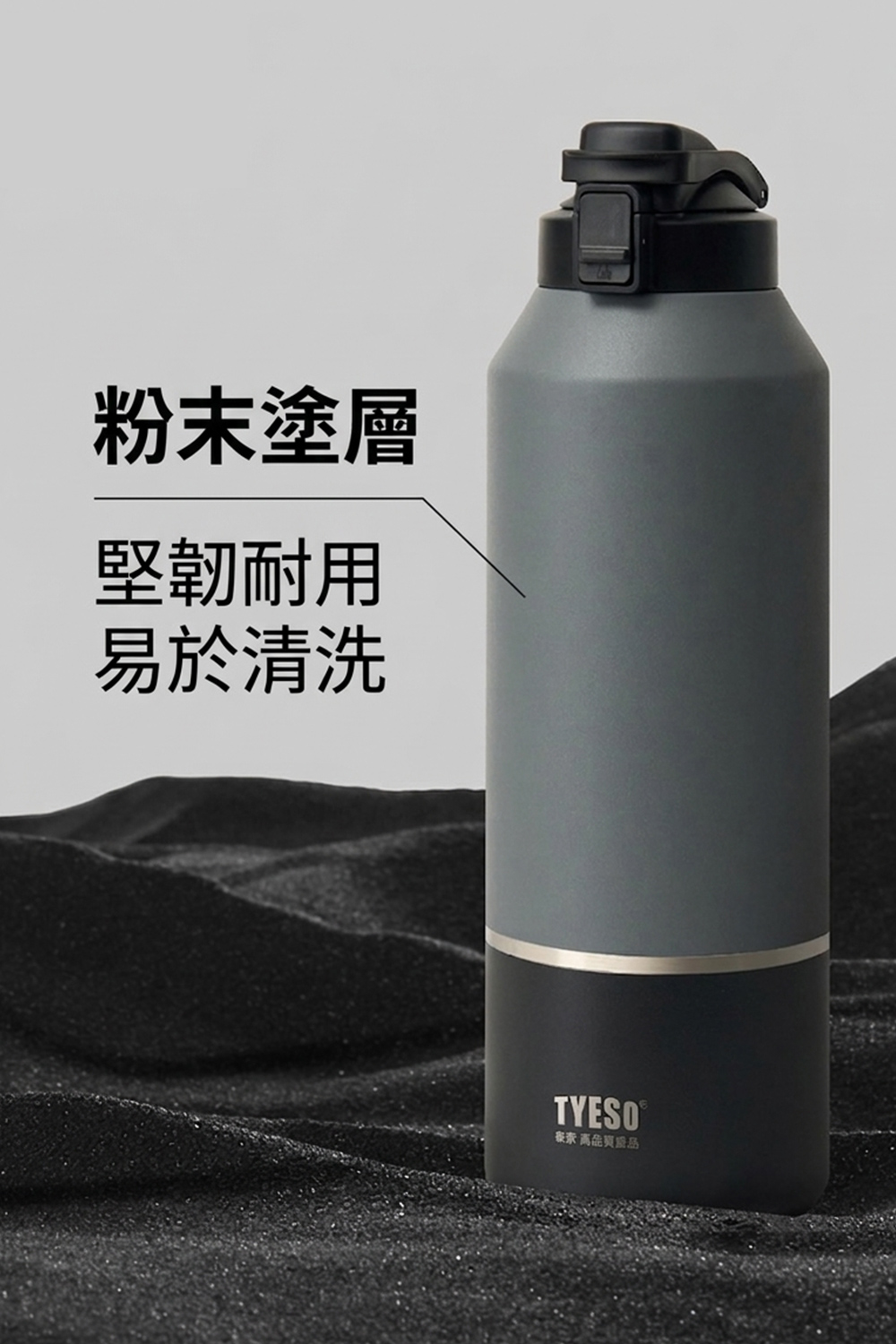 【H&R安室家】TYESO泰碩  304不鏽鋼保溫瓶2000ml(H14), , large