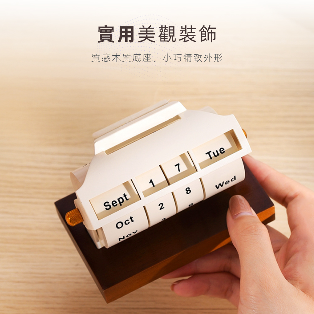 wooden-calendar-stand, , large