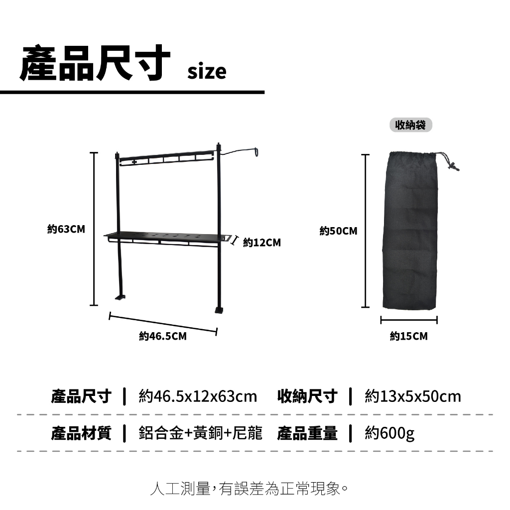 Double-Layer Tabletop Hanging Storage Rack Set, , large