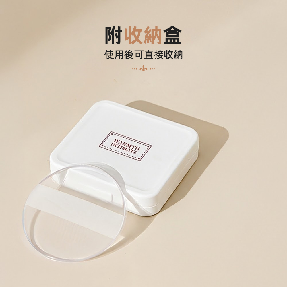 【上手家居】矽膠乳液塗抹器-透明帶盒(乳液輔助刷/身體刷/身體乳刷/乳液刷), , large