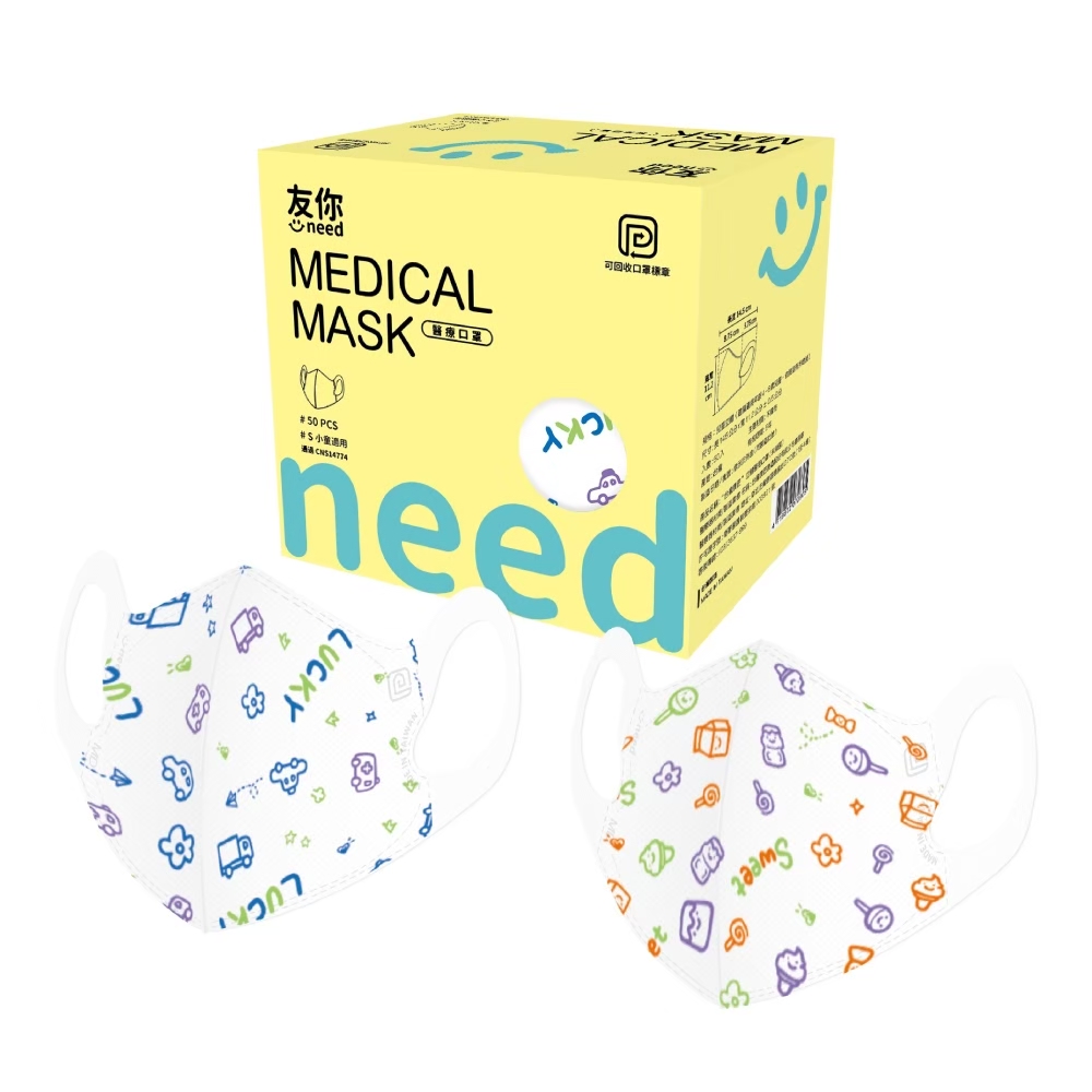 "台灣康匠"立體醫用口罩(未滅菌), , large