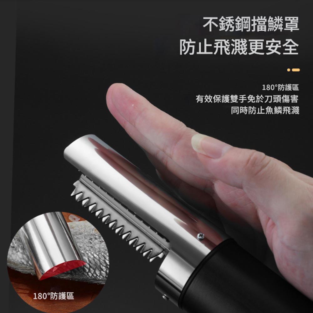 電動刮魚鱗器110V插電款(含尖刀頭), , large