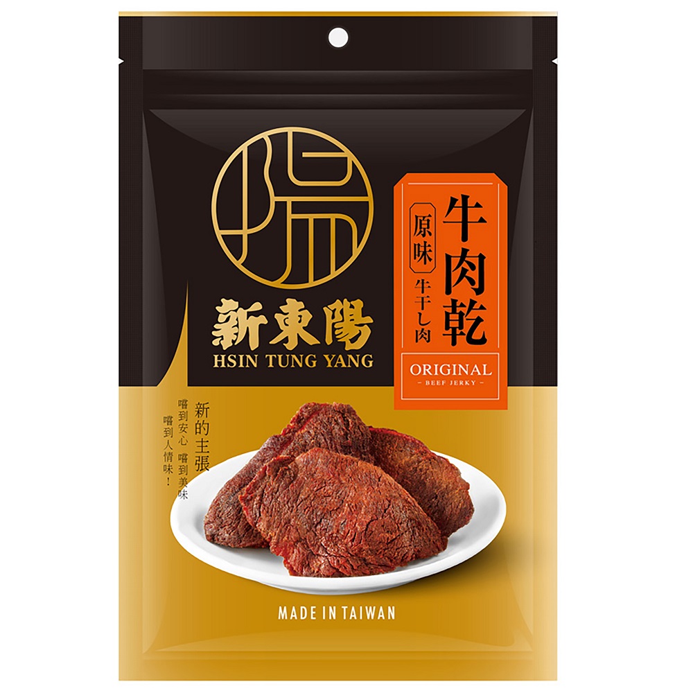 原味牛肉乾