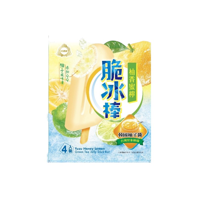 杜老爺柚香蜜檸脆冰棒, , large