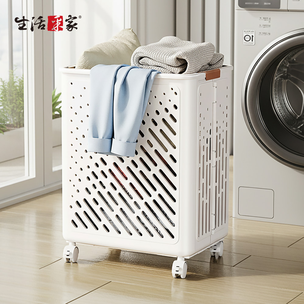 SHCJ 折疊收納髒衣籃 附滑輪【大號白色】洗衣籃 大容量洗衣籃 手提洗衣籃 分類籃 縫隙收納籃 縫隙置物推車 衣物收納, , large