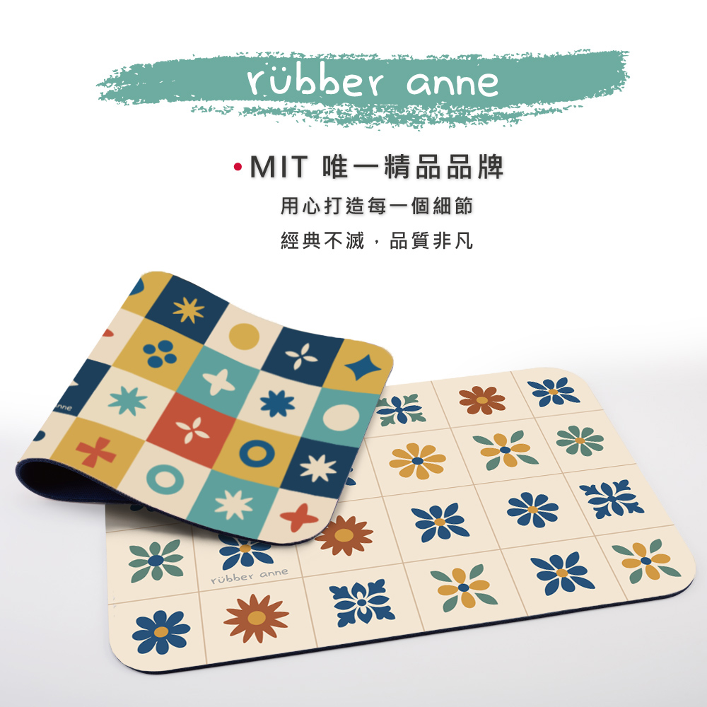 【Monster】 Soft Diatomaceous Earth Sink Draining Mat Language of Tiles  (45x30cm) –Vivid Hue, , large