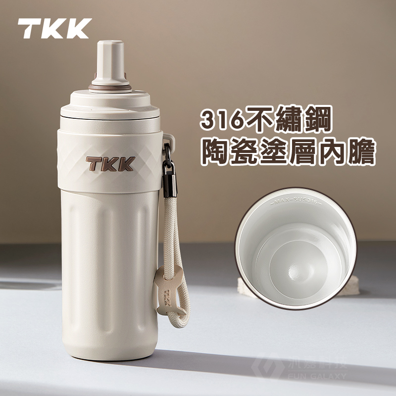 TKK Taiwan Distributor: Rhythmic Pastel Thermos Flask, 316 Stainless Steel Ceramic Liner, 500ml, Medical Grade, Sports Travel Cup, Dual-Use Straw, Water Bottle, Insulated Flask with Drawstring, , large