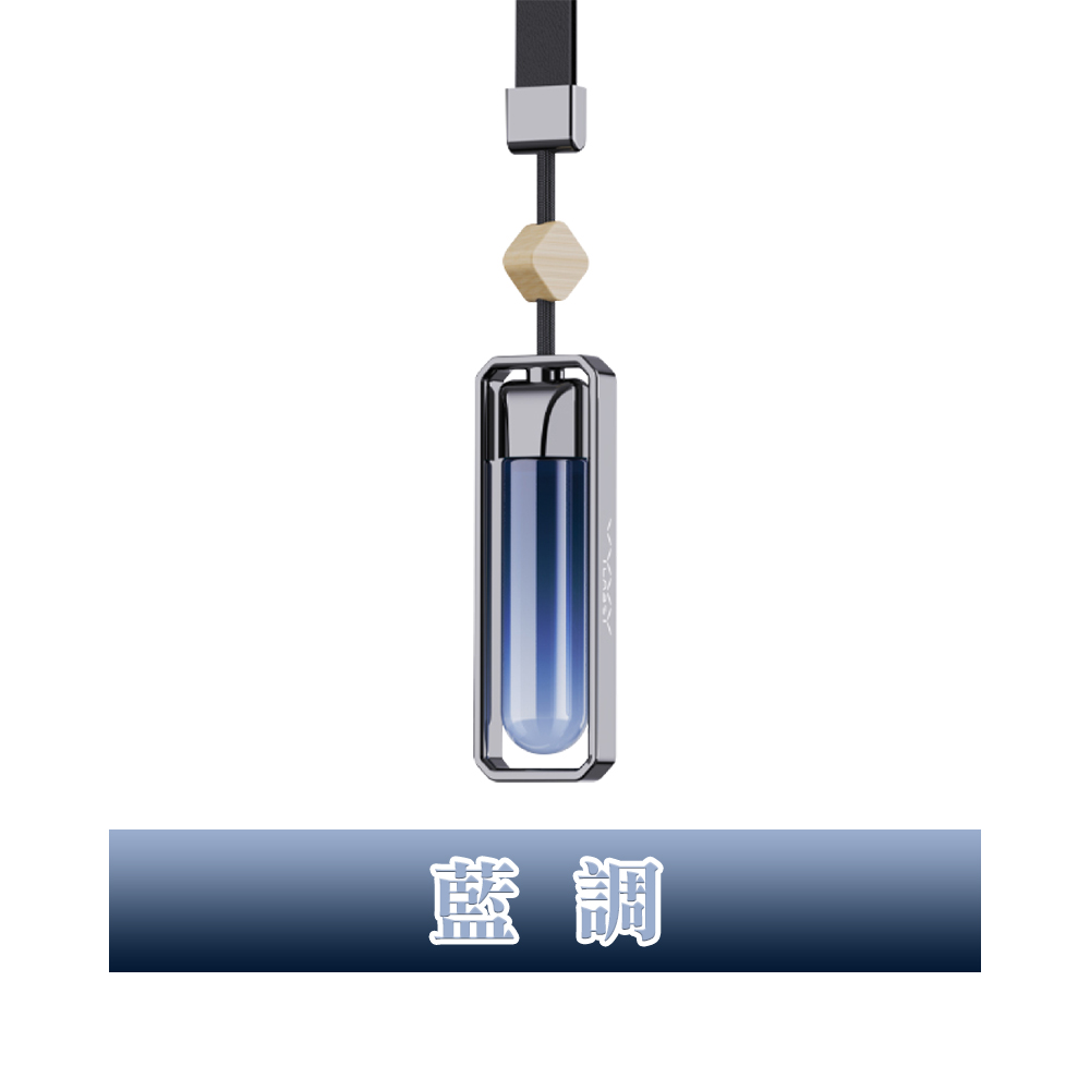 【Vyvylabs】Ripple Series Car Hanging Air Freshener Black Tea 10ml*2 VJFY-PK, , large