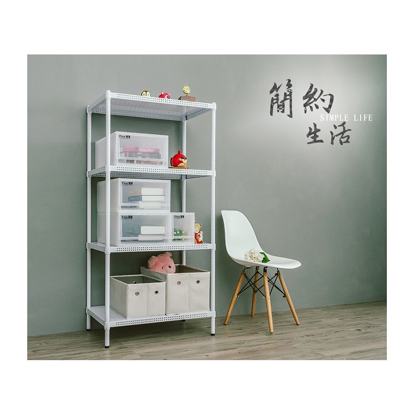 【Y HOUSE】75x45x75cm perforated board two-layer shelf perforated board shelf iron rack - paint white, , large