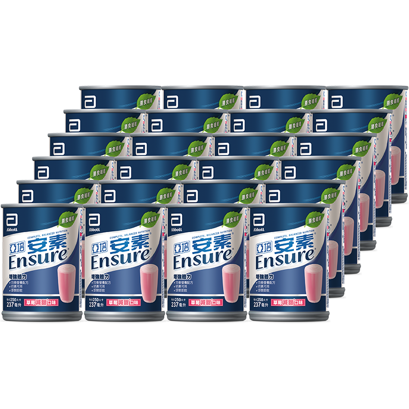 Ensure Strawberry 24 cans Case, , large