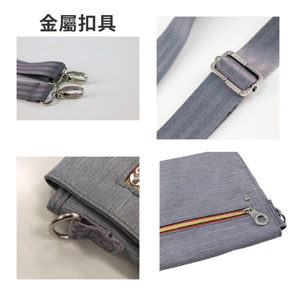 「NICHE 樂奇」旅行休閒包 郵差包 信封包 男女側背小包 斜肩背包 (中) NCL-5319, , large