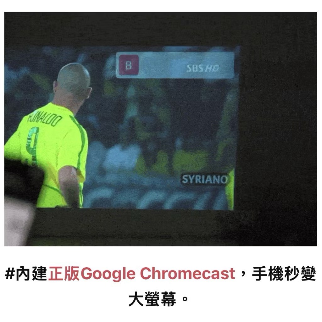 【Leo手機周邊專賣店】ETOE Seal Pro AI智慧投影機, , large